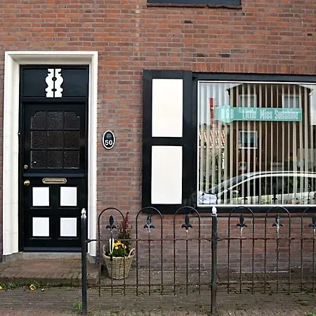 Little Miss Sunshine Guest house